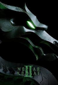 Мортал Комбат 2